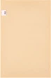 Салфетка сервировочная ARDESTO Spice 30х45 см (ART06SP) - изображение 3