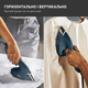 Отпариватель Tefal DUO POWER JF4032E0 2-в-1 - изображение 3