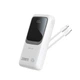 УМБ BAVIN PC1030S 20000 mAh FAST CHARGING 22.5W White - зображення 1