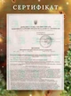 Сертифікована ялинка штучна пухнаста зі снігом і срібними шишками та перлинами YaLINKA КS15 150 см із високоякісного нешкідливого вогнетривкого матеріалу Срібляста(908876561) - зображення 5