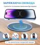 Скрытая универсальная беспроводная зарядка для мебели док станция на apple айфон iphone самсунг samsung андроид QINETIQ Invisible XE-30 10W/30 мм Fast Charge Premium Design с адаптером питания - изображение 10