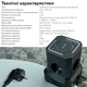 Универсальный сетевой удлинитель RZTK GaN Hub Wireless 65W + 3 USB-A (QC 3.0) + USB-С (PD20W) Black 2 м - изображение 12