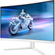Монитор 27" Philips 27M2C5201L/00 - изображение 3
