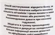 Комплекс Кальцій і вітаміни для рептилій та амфібій, геконів, еублефарів, агам, бананоїдів, фельзум, хамелеонів Zoo Med 20 г - зображення 3