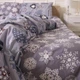 Простирадло MirSon Бязь 17-0655 Snowflake 220x240 см (2200009610554) - зображення 1