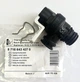 Предохранительный клапан к котлу BOSCH ZWB28-3C/GB042 (вместо 87160108760)(art.8718643427) - изображение 3