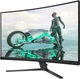 Монитор 31.5" Philips 32M2C3500L/00 - изображение 3