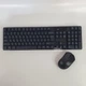 Комплект бездротової комп'ютерної клавіатури та миші WIRELESS TWR-808 - зображення 1