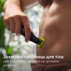 Електростанок Philips OneBlade Pro 360 QP6542/15 для обличчя та тіла (8720689027137) - зображення 11