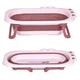 Складна ванна El Camino ME 1141 CROCO Pink - зображення 2