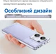 Силиконовый чехол Space Xiaomi Redmi Note 13 Pro (прозрачный) (35820) - изображение 4