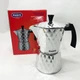 Гейзерная кофеварка Magio MG-1004 300 мл, гейзерная турка для кофе - изображение 1