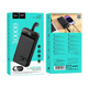 Powerbank Hoco J123В 30000 mAh зі швидкою зарядкою та ліхтариком Чорний G-10822 - изображение 6