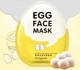 Тканевая маска для лица Bioaqua Egg Face Mask с экстрактом яичного желтка, 30 г - изображение 2