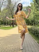 Сукня з вирізом каре на зав'язках Cat Orange 5774 Жовта 42 - зображення 1