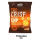 Кукурудзяні кульки MB FOODY PRO CRISP закуска зі смаком сиру до пива (6 шт/ящ х 0,045 кг) (00-00000136) - зображення 2