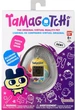 Интерактивная игрушка Tamagotchi Original Candy Swirl (3296580429387) - изображение 3