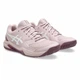 Кроссовки для зала женские Asics GEL-DEDICATE 8 (1042A237-701) укр. 38,5 (8,5) 25,5 см - изображение 4