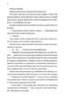 Книга Дрібним шрифтом (Мільярдери з Дрімленду #1) - Лорен Ашер (9786171705364) - зображення 4