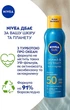 Солнцезащитный освежающий мост "Защита и сухое прикосновение" SPF 50 - NIVEA SUN 200ml (1335896-16405117) - изображение 3