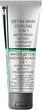 Маска детокс охлаждающая 3в1 - Green Pharm Cosmetic Detox Mask Cooling 3In1 200ml (1397723-23162436) - изображение 1