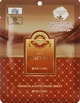 Відновлювальна маска з екстрактом плаценти - 3W Clinic Fresh Placenta Mask Sheet 1x23g (тканинна) (864732-138101) - изображение 3