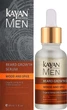 Сироватка для зросту бороди - Kayan Professional Men Beard Growth Serum 30ml (1294262-141756) - изображение 2