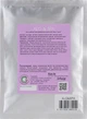 Альгінатна маска омолоджувальна для обличчя з екстрактом какао - ALG & SPA Professional Line Collection Remodelling Expresso Peel Off (пробник) 25g (981655-118367) - изображение 2