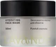Зволожуюча маска для обличчя - Lavande Hydrating Faсe Mask 50ml (1277000-141727) - изображение 1