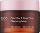 Очищувальна маска з рожевою глиною й трояндою - Ondo Beauty 36.5 Pink Clay & Rose Pore Cleansing Mask 50ml (глиняна) (1063726-138928) - изображение 1