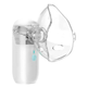 Інгалятор (Небулайзер) Портативний з маскою Mesh Nebulizer ZH-N3 ультразвуковий для дітей та дорослих ручний з насадками Білий - зображення 1