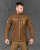 Тактический зимний костюм 3в1 SoftShell штаны+куртка+кофта 2XL койот (89736) - изображение 5