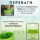 Лапомийка зручна ємність для миття лап тварин Lapomover Soft Gentle середня (гумова, зелена) - зображення 4