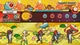 Ключ активации Taiko no Tatsujin: Rhythm Festival The Setlist Edition для Xbox Series S/X - изображение 2