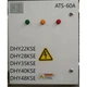 Блок автоматики Hyundai ATS-60A для генератора - изображение 1