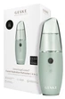 Увлажнитель для кожи лица GESKE Facial Hydration Refresher 4 in 1 green - изображение 1