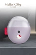 Электронный освежитель для увлажнения лица GESKE Facial Hydration Refresher 4в1 by Hello Kitty purple - изображение 1