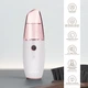 Увлажнитель для кожи лица GESKE Facial Hydration Refresher 4 in 1 starlight - изображение 2