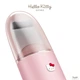 Микротоковый скрабер для кожи и устранения черных точек GESKE MicroCurrent Skin Scrubber&Blackhead Remover 9в1 Hello Kitty pink - изображение 4