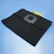 Мешок пылесоса Karcher WD 5 Premium WD5.200, WD5.300, WD5.500, WD5.470, WD5.260, WD5.400 многоразовый ткань - изображение 3