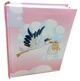 Фотоальбом GEDEON STORK Pink 10х15 см на 200 фото Рожевий (06060261) - зображення 1