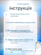 Інгалятор Mesh Nebulizer JSL-W302 для дорослих та дітей Портативний ультразвуковий ручний небулайзер 430090259 - зображення 7
