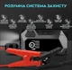 Пуско-зарядное устройство Quicko 9556 с компрессором и Power Bank 6000 мАч, стартовый бустер Black-Red - изображение 4