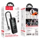 Портативный компрессор Hoco ZP7 5000 mAh 10.3 bar Black - изображение 11