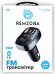 Автомобільний FM-трансмітер Remzona Vibe PD 36W FMAAC-02BK з Bluetooth багатофункціональний модулятор з функцією швидкого зарядного пристрою портом Type-C вольтметром слотом для micro SD карти - зображення 8