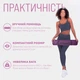 Килимок для йоги та фітнесу EasyFit TPE+TC 6 мм двошаровий фіолетовий-оранжевий - зображення 2