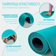 Коврик для йоги и фитнеса TPE+TC 6 мм двухслойный мятный-черный EasyFit 000310402 - изображение 3