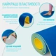 Коврик для йоги TPE+TC EasyFit ECO-Friendly 6 мм синий-желтый (мат-каремат с чехлом, спортивный, йогамат для фитнеса, пилатеса) - изображение 3