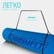 Коврик для йоги и фитнеса EasyFit TPE+TC 6 мм двухслойный синий-желтый - изображение 6