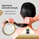 Шампунь для волосся "Сила та блиск" LUM Black Seed Oil Power Shampoo - зображення 6